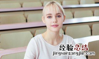 我的天英语怎么说 我的天英语怎么说?