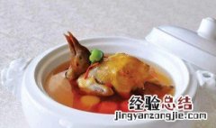 鸽子汤的功效与作用及营养价值 鸽子汤的功效与作用及营养价值及禁忌