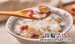汤的营养价值及功效与作用 鲫鱼汤的营养价值及功效与作用