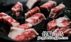 香茅五花肉怎么做好吃 香茅五花肉怎么做