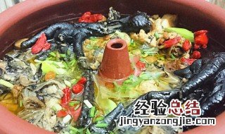 怎样做蒸馏菜窍门 怎样做蒸馏菜窍门图片