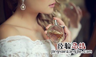 香水有保质期吗?过期了还能用吗 香水有保质期吗?过期了还能用吗有毒吗