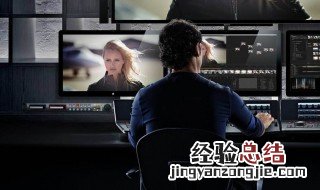 影视剪辑教程 从基础知识开始