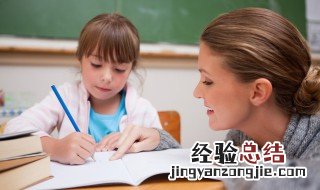 八英语怎么说 八的英语表达