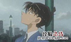 最正确的! 名侦探柯南大结局是什么. 有两个结局可能性很大