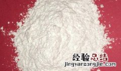 醋酸与碳酸钙反应的化学方程式 醋酸与碳酸钙反应化学方程式写法详解