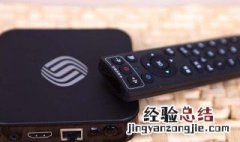 移动魔百盒遥控器电视区怎么使用? 电视魔百盒怎样连接电视遥控器怎么调