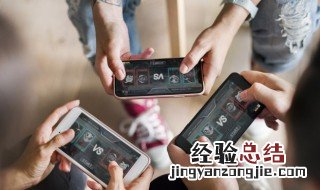 Qq飞车怎么换频道 Qq飞车怎么换频道