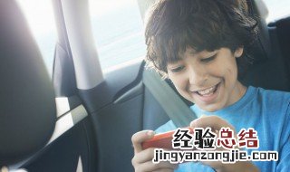 倩女幽魂手游怎么退款 倩女幽魂手游如何退款具体步骤