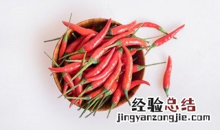 辣椒英语怎么发音 辣椒的英语是什么
