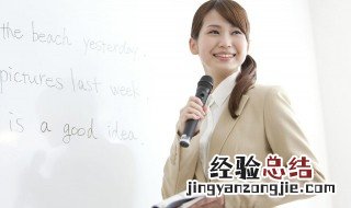 大家好英语怎么写 如何用英语表达大家好