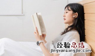 我们的英语单词怎么读 我们的英语单词如何读
