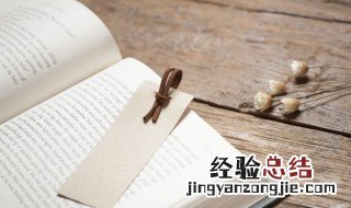 留得青山在不怕没柴烧 留得青山在不怕没柴烧典故