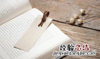 蹇字怎么读 蹇字的读音