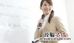 art英语怎么读 关于英语art的读法