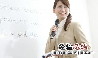 art英语怎么读 关于英语art的读法