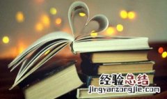 纤纤擢素手的纤纤是什么意思 下面为大家解答
