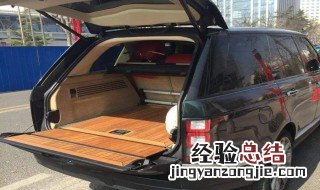 劲炫后备箱容积 劲炫后备箱容积384L