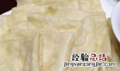 烙馍是烫面还是半烫面 烙馍是烫面还是半烫面为什么