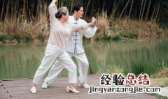 八段锦一次可以做几遍 八段锦可以连续做两遍吗