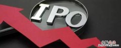ipo发审会通过代表什么 ipo发审会几票通过