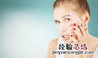 治痘痘最好的方法 治痘痘最好的方法有哪些
