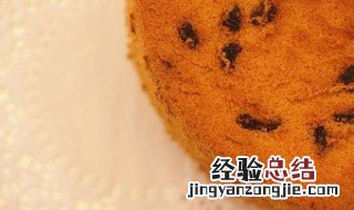 怎么可以学做蛋糕 怎样学习制作蛋糕