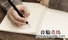 形容趣味很浓厚或很有滋味的四字成语 形容趣味很浓厚或很有滋味的四字成语介绍