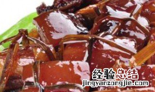 大块红烧肉的做法最正宗的做法 红烧肉的做法最正宗的做法