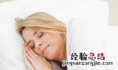 梦见下雨天 梦见下雨天是什么意思