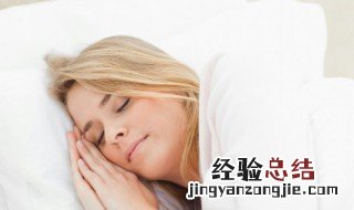 梦见下雨天 梦见下雨天是什么意思