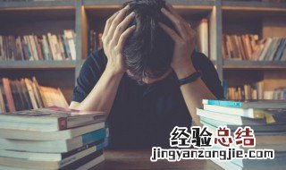 农历中的平日是什么意思 平日是什么意思