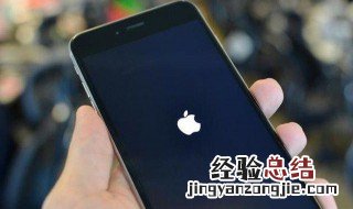 苹果7怎么关机才能充电呢 iphone7关机才能充电是怎么回事