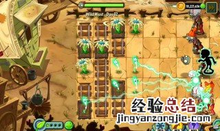怎么在手机下载植物大战僵尸电视版的 植物大战僵尸电视版在哪能下载