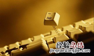 传统行业如何转型升级，与互联网相结合 传统行业如何转型升级与互联网相结合的方法