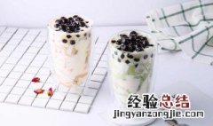 芋泥波波奶茶什么意思 抖音芋泥波波奶茶是什么梗