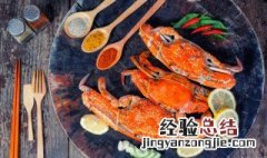 爆炒香辣蟹怎么做才好吃 爆炒香辣蟹怎么做