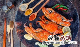 爆炒香辣蟹怎么做才好吃 爆炒香辣蟹怎么做