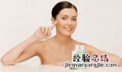 换季用什么护肤品 换季了护肤品也要换吗