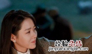 如何评价韩剧爱的迫降 韩剧爱的迫降好看吗