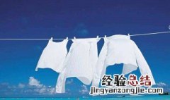 84消毒液能和洗衣粉有毒吗 用84消毒液洗衣服后还用用洗衣粉吗