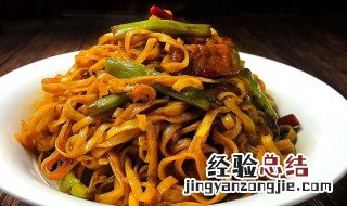 牛肉焖面的家常做法窍门 牛肉焖面怎么做