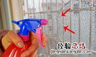 如何清洗窗纱上的灰土 如何快速清洗窗纱上的灰土