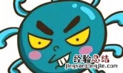 厕所灭苍蝇最有效的方法 厕所灭苍蝇最有效的方法是什么