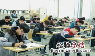 取消PETS后考什么 解密英语等级考试种类