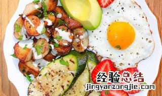 轻食减肥餐菜谱 减肥轻食食谱有哪些