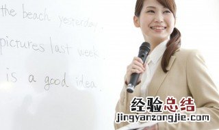 mm英语怎么读 mm英语怎么说