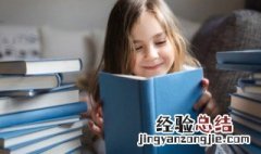 在…下面的英语怎么读 在…下面的英语如何读