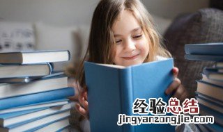 在…下面的英语怎么读 在…下面的英语如何读