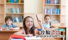 外甥打灯笼歇后语下一句是啥 外甥打灯笼歇后语的下一句是什么